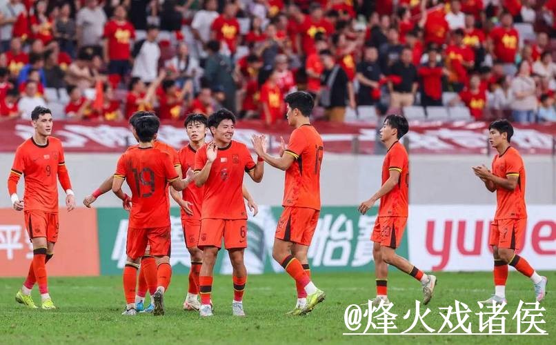 2026世界杯直播官网对比,地址变化和赛前进入哪个更方便 2026世界杯直播官网对比,地址变化和赛前进入哪个更方便