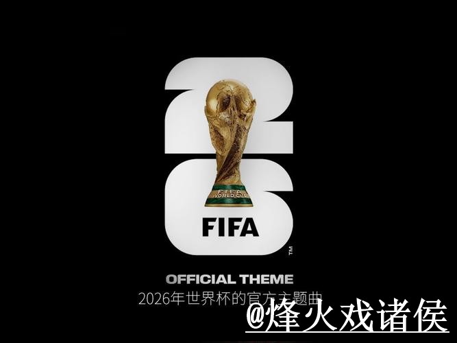 世界杯备用官网平台选择,入口辨别和访问方式说明 世界杯备用官网平台选择,入口辨别和访问方式说明