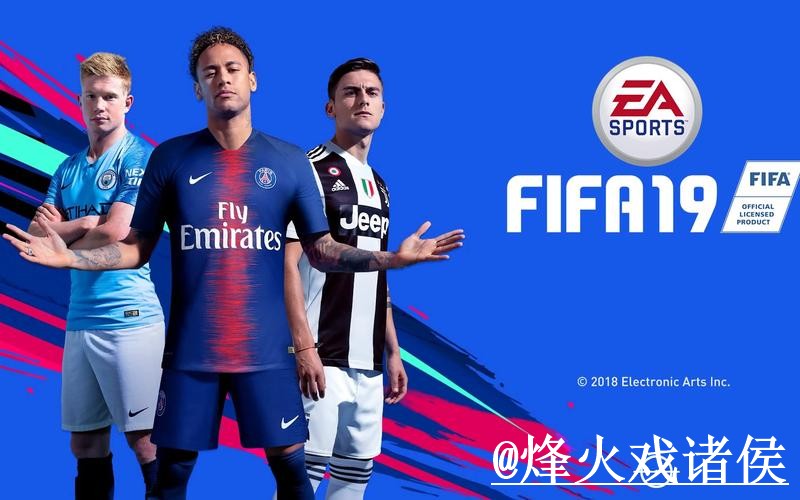 2026世界杯APP入口网站推荐,更新问题与安装包选择参考 2026世界杯APP入口网站推荐,更新问题与安装包选择参考