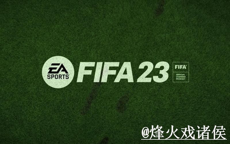 美加墨世界杯赛前下注平台入口更新，旧地址失效和备用入口整理